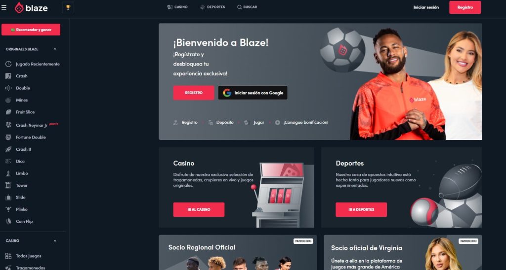 Penalty Shoot Out Blaze